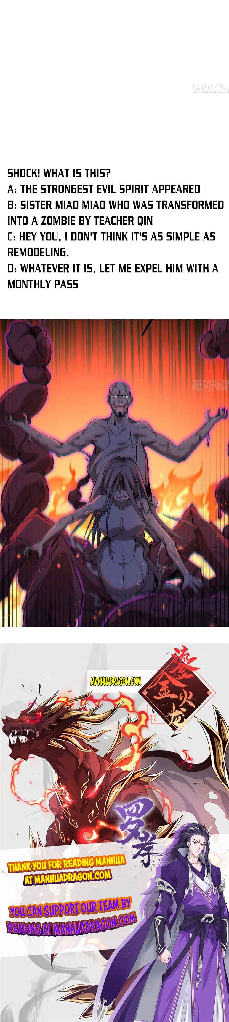 Page 17 of Chapter 82