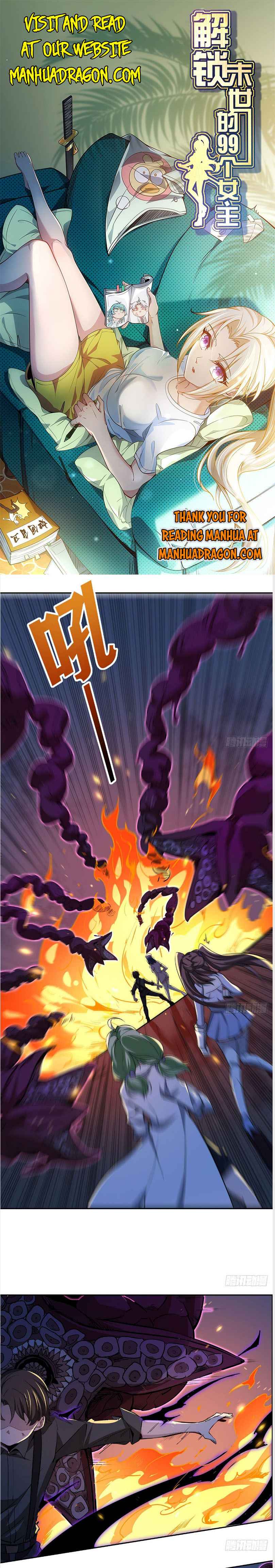 Page 1 of Chapter 83