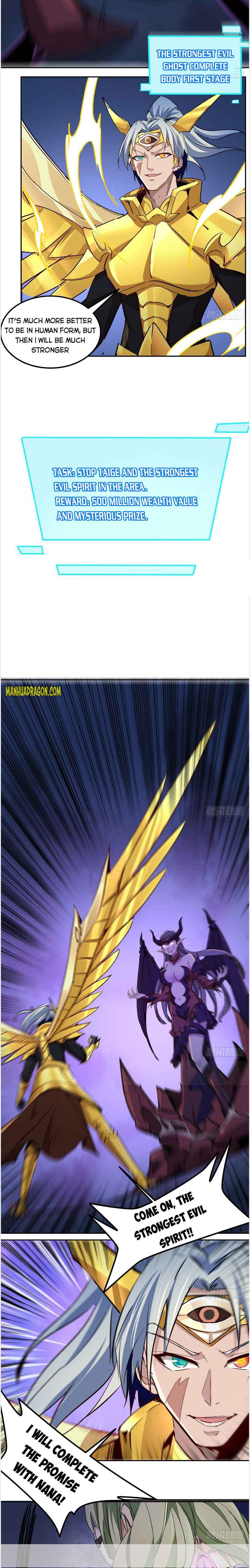 Page 13 of Chapter 83