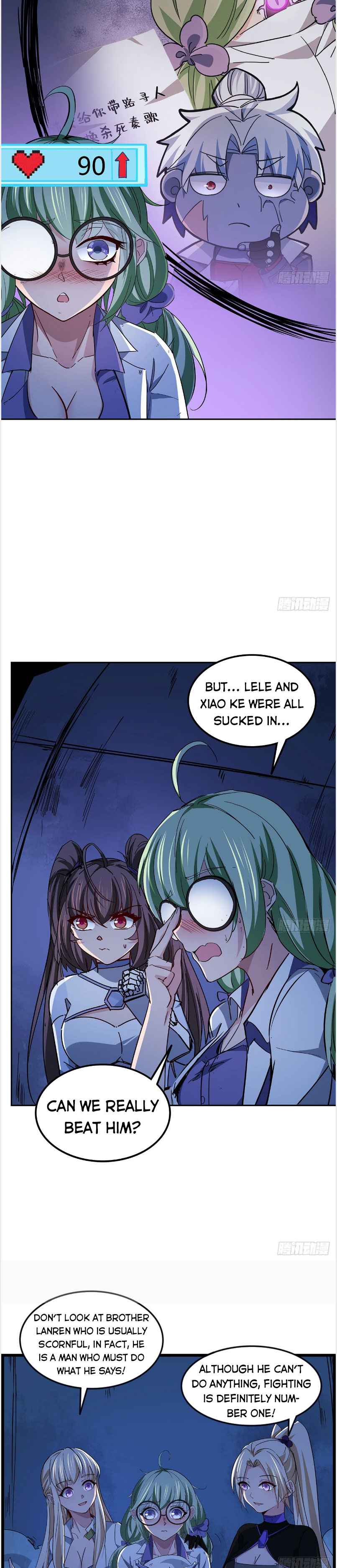 Page 14 of Chapter 83