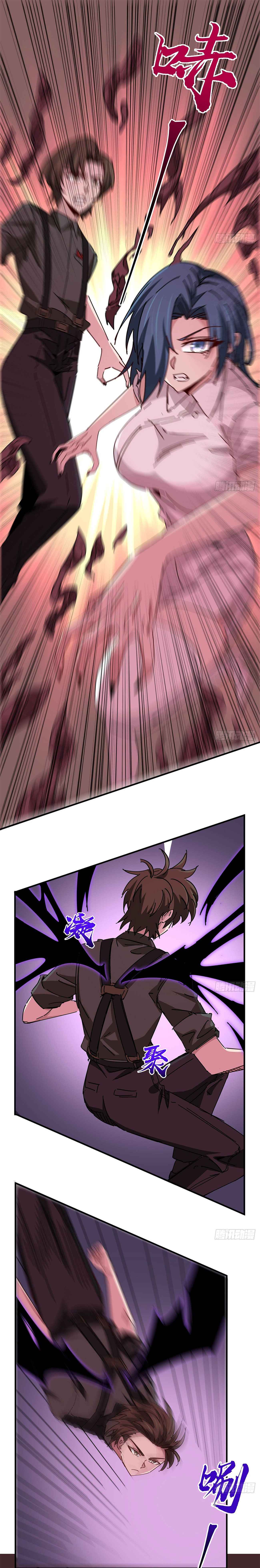Page 13 of Chapter 85