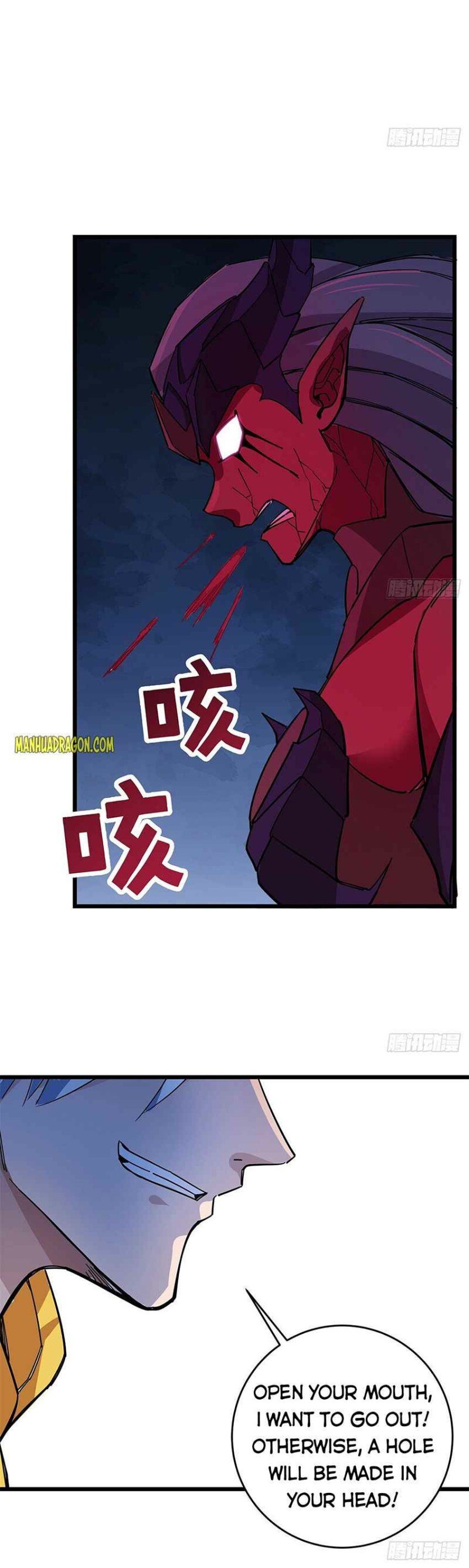 Page 5 of Chapter 86