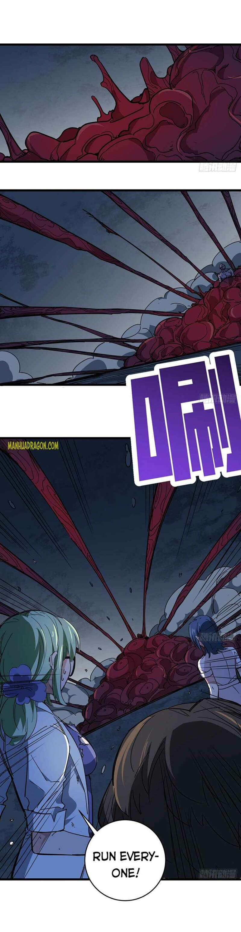 Page 11 of Chapter 86