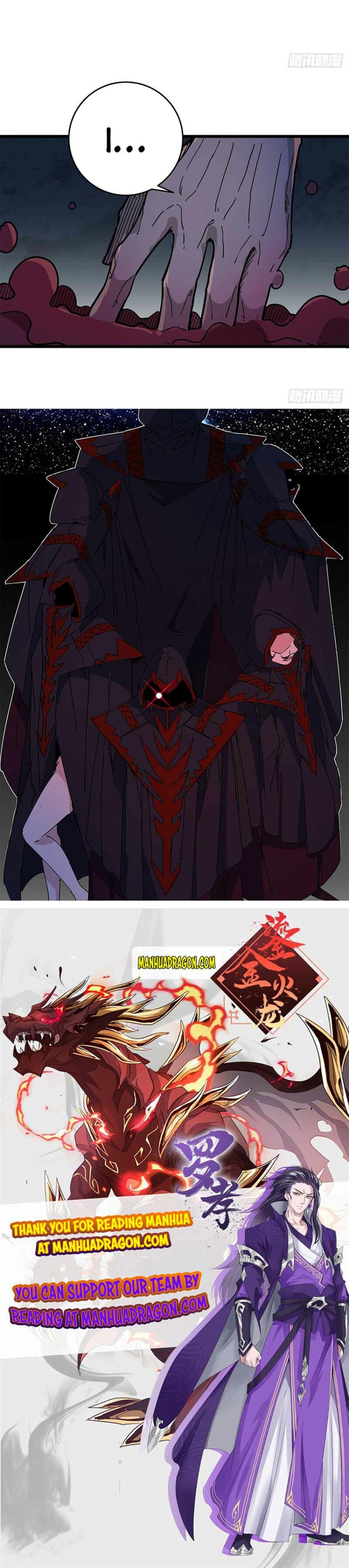 Page 24 of Chapter 86