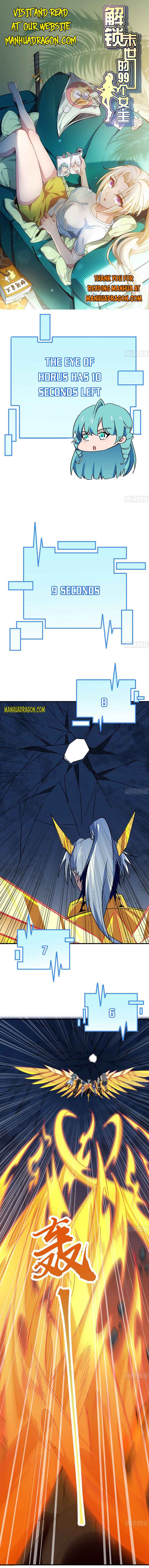 Page 1 of Chapter 88
