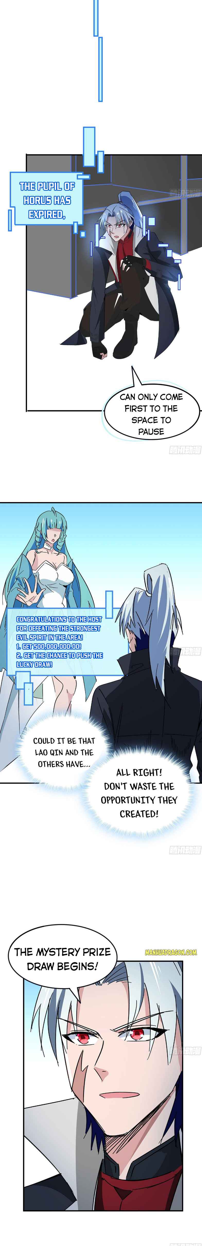 Page 4 of Chapter 88