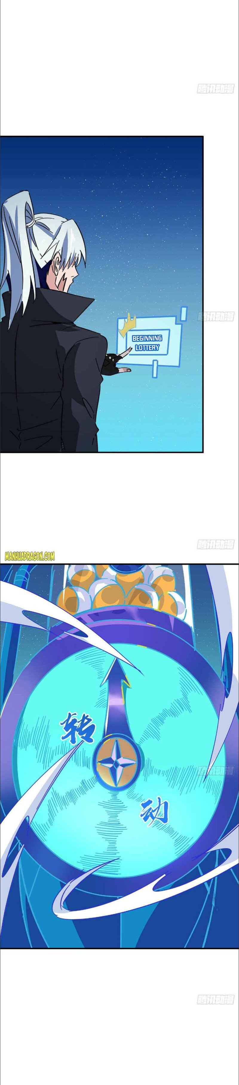 Page 6 of Chapter 88