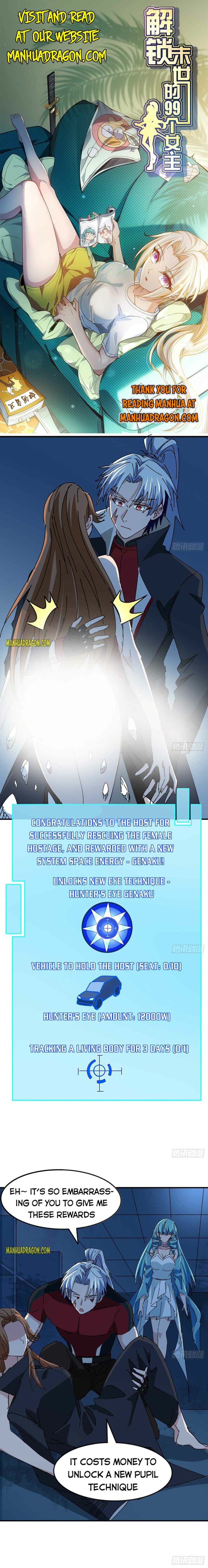 Page 1 of Chapter 97