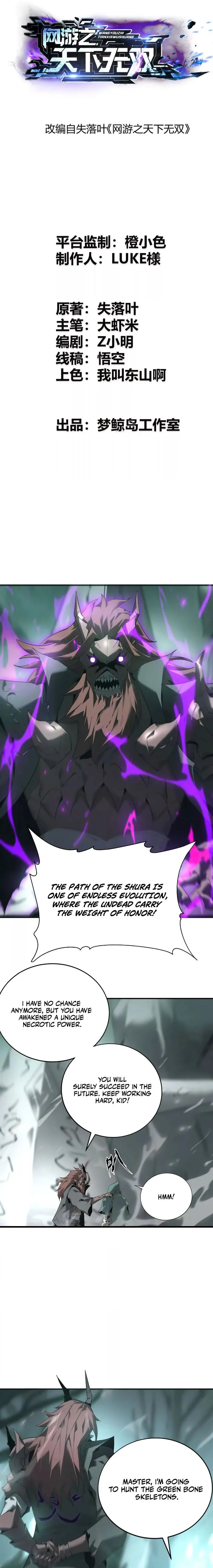 Page 1 of Chapter 16