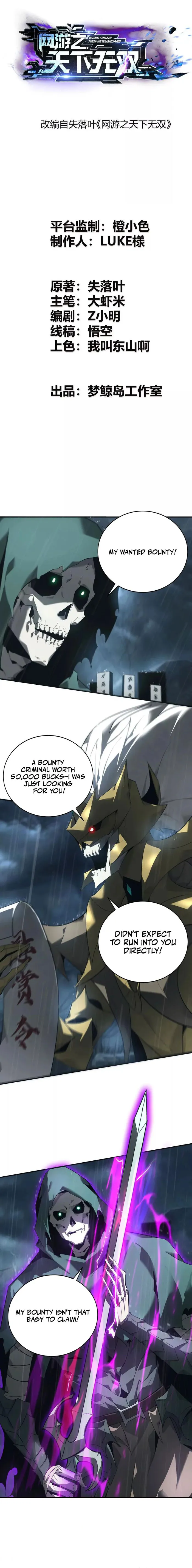 Page 1 of Chapter 17
