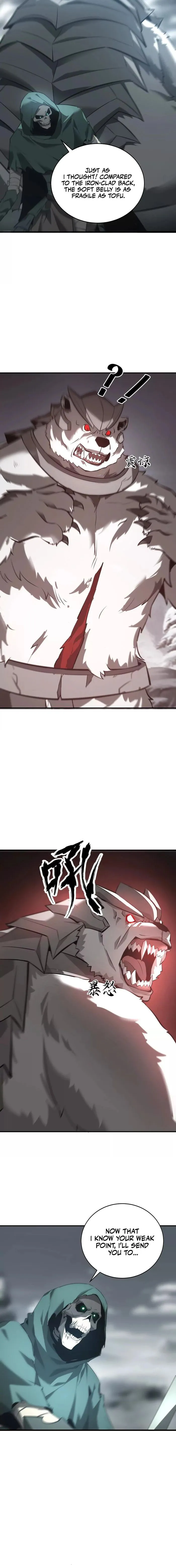 Page 17 of Chapter 20