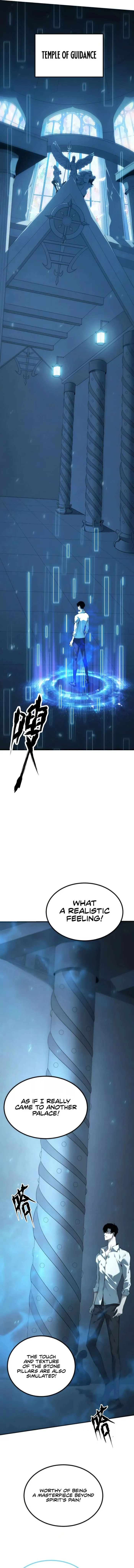 Page 16 of Chapter 2