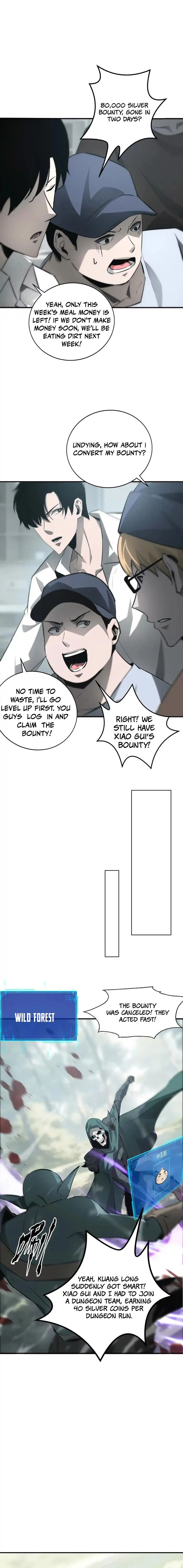 Page 2 of Chapter 32