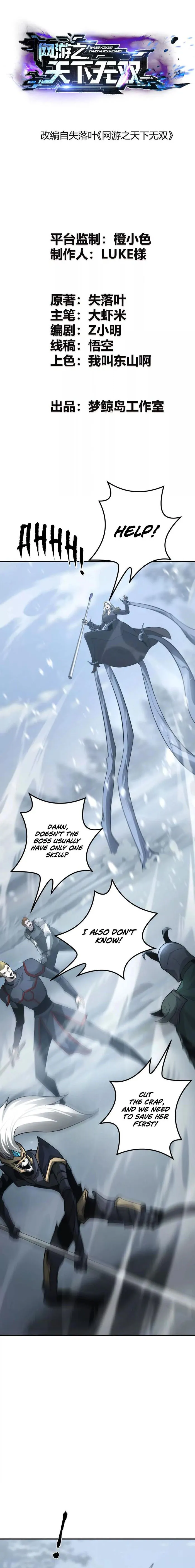 Page 1 of Chapter 36