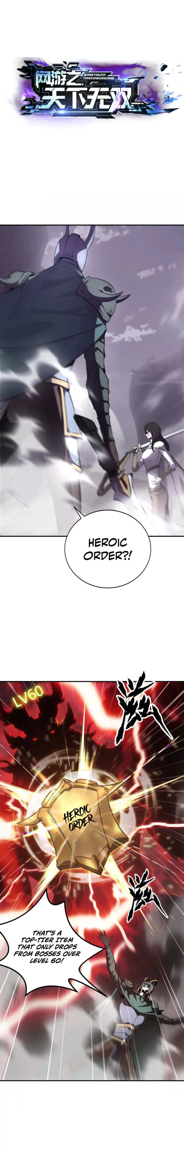 Page 1 of Chapter 39