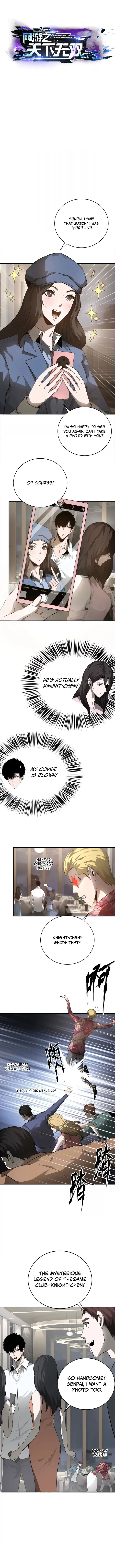Page 1 of Chapter 40