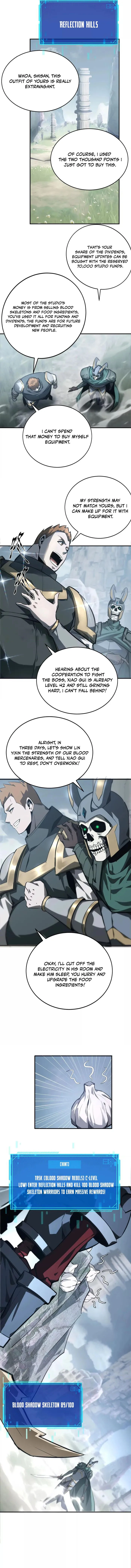 Page 7 of Chapter 42