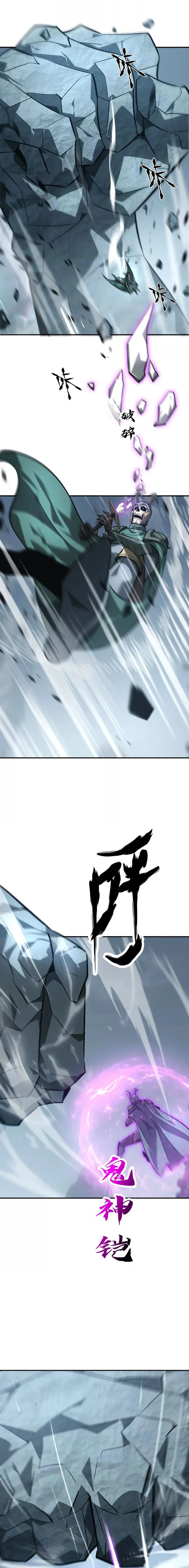 Page 1 of Chapter 43