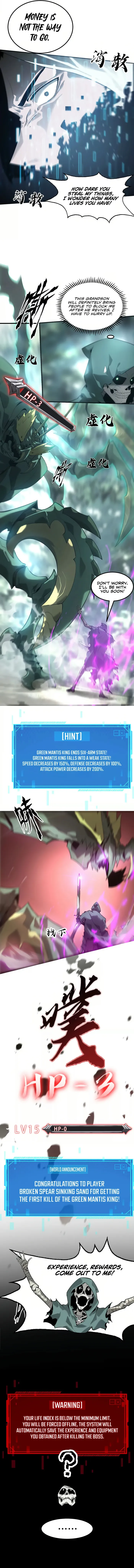 Page 13 of Chapter 5
