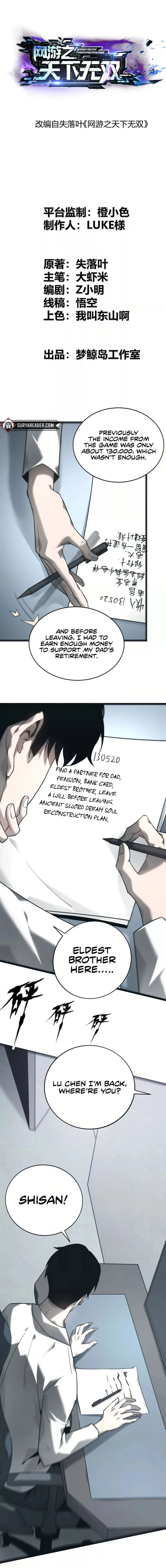 Page 1 of Chapter 8