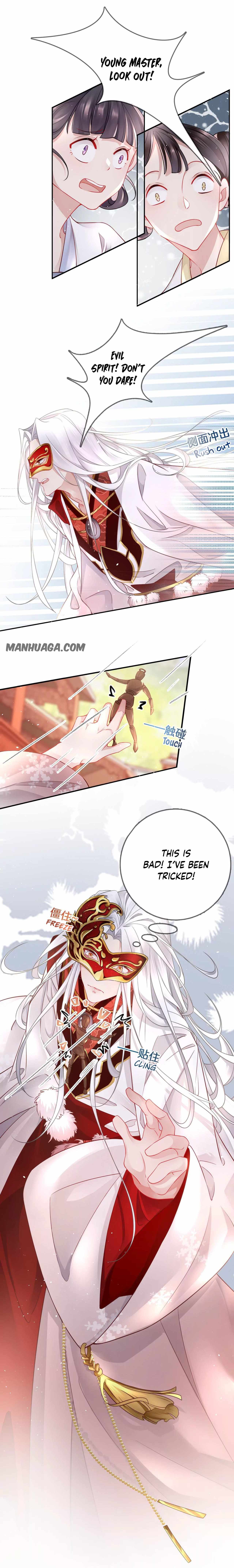 Page 6 of Chapter 11