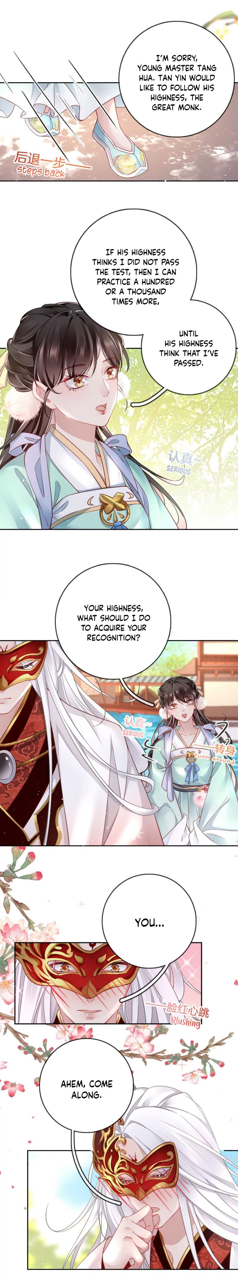 Page 7 of Chapter 15