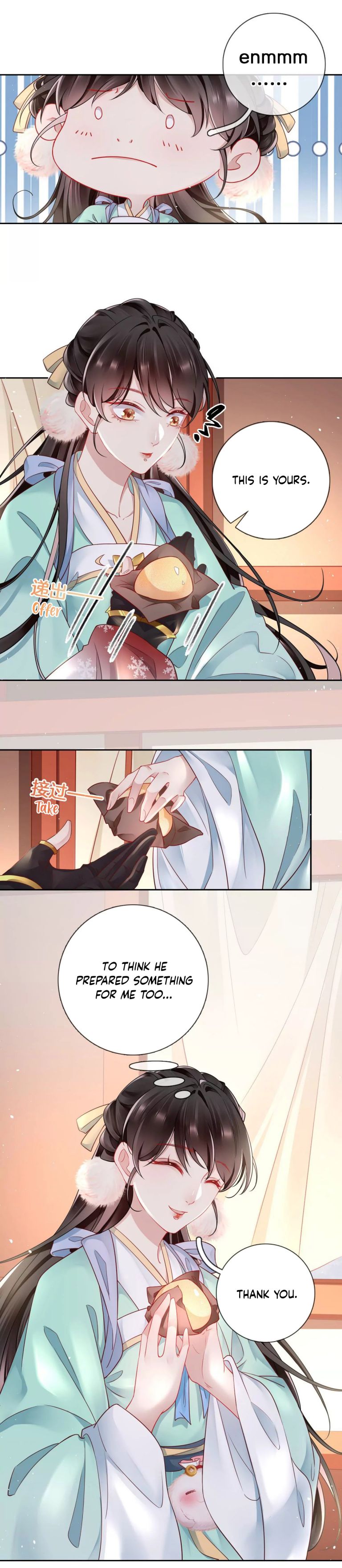 Page 9 of Chapter 16