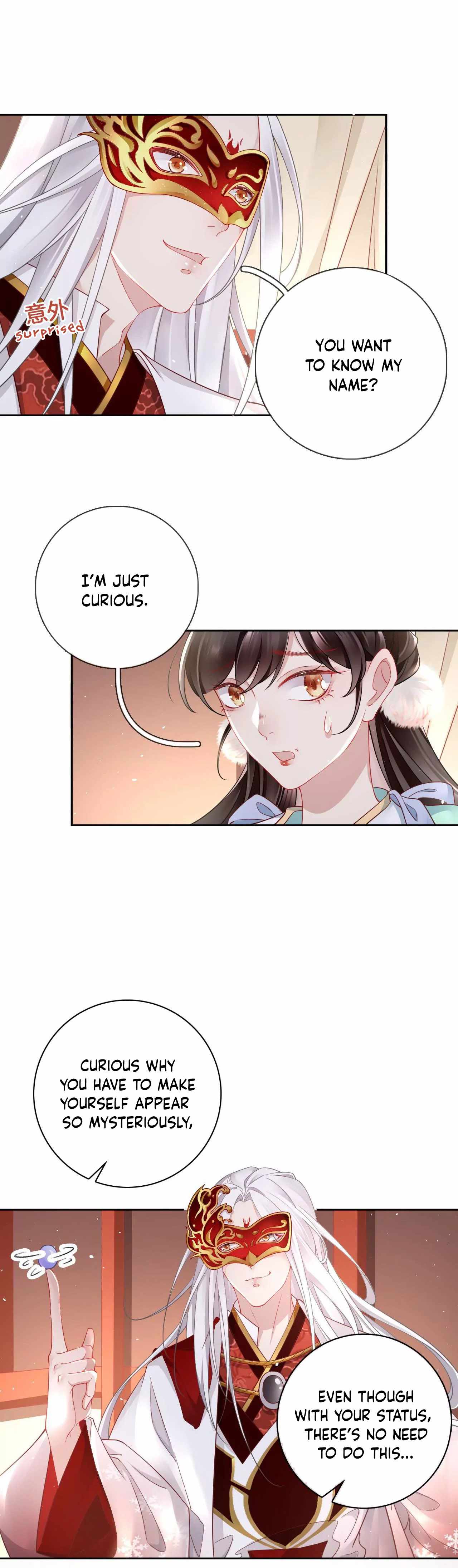 Page 7 of Chapter 17