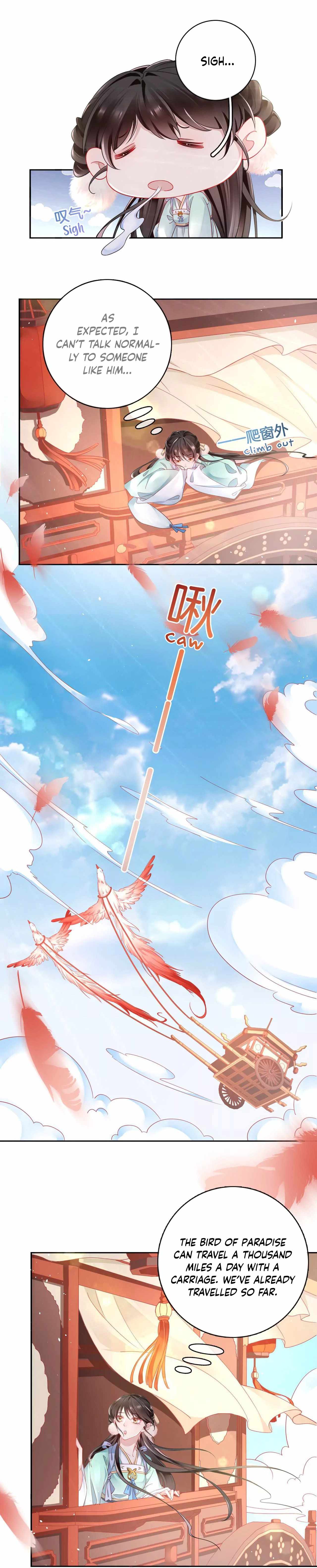 Page 10 of Chapter 17