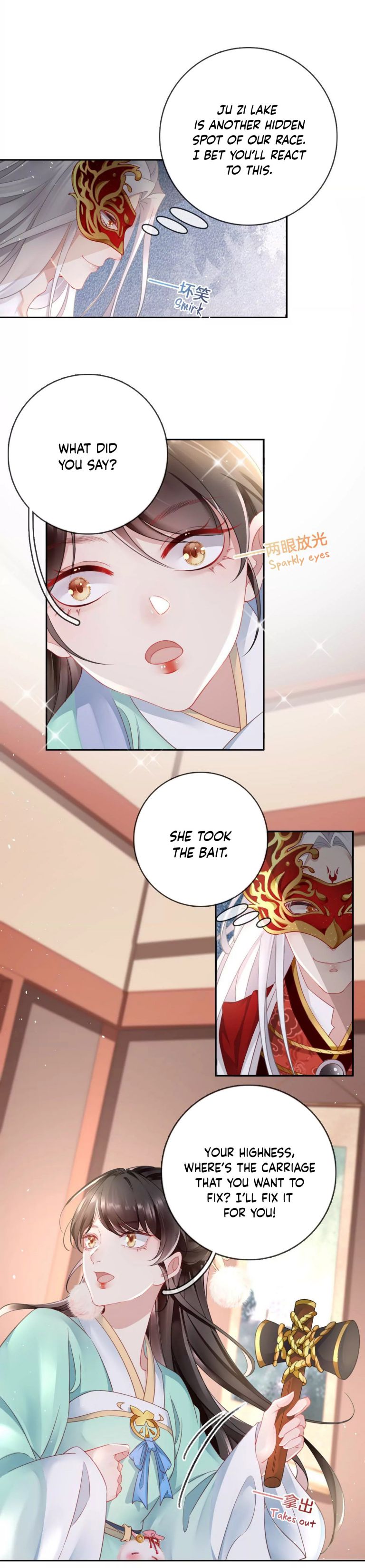 Page 5 of Chapter 18