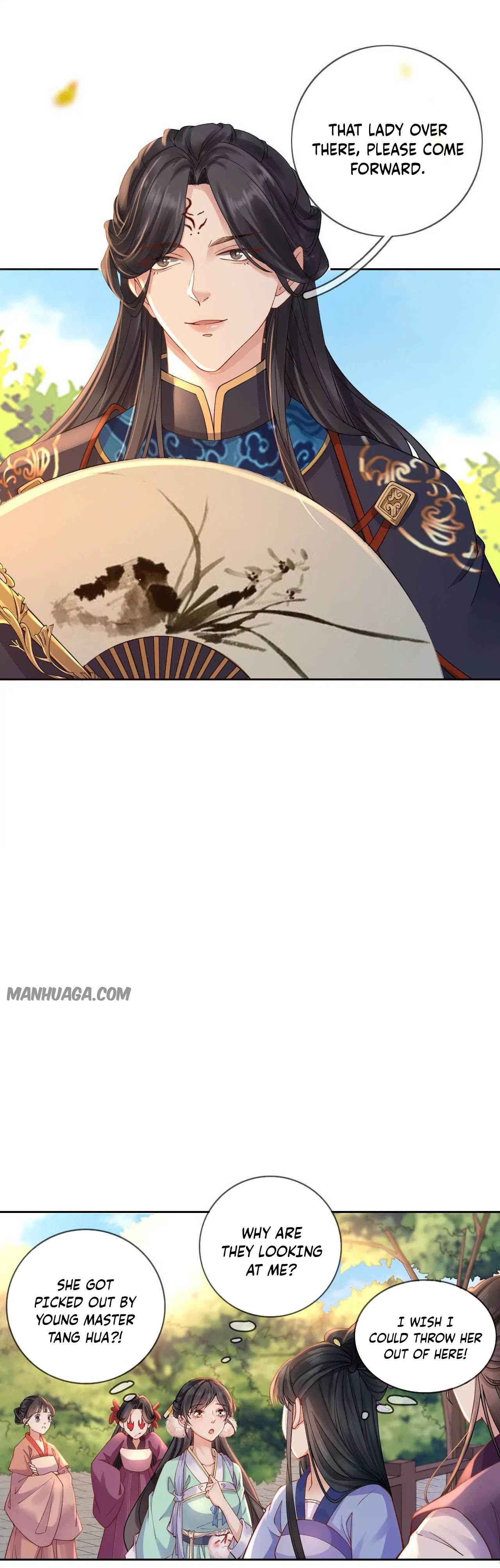 Page 12 of Chapter 1