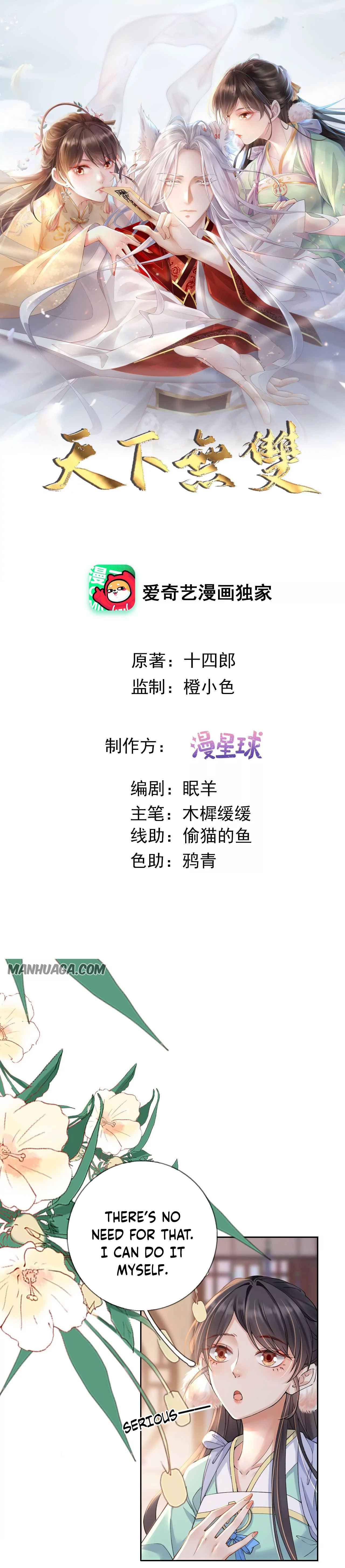 Page 3 of Chapter 4