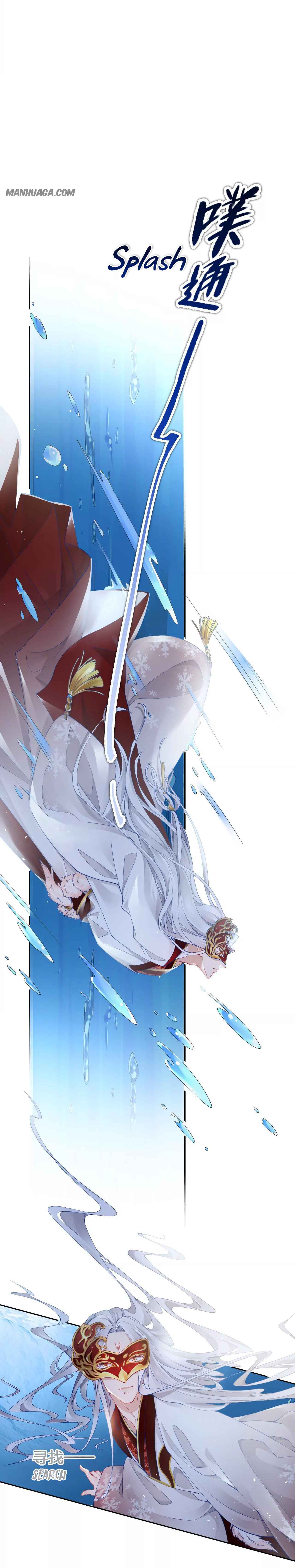Page 10 of Chapter 5