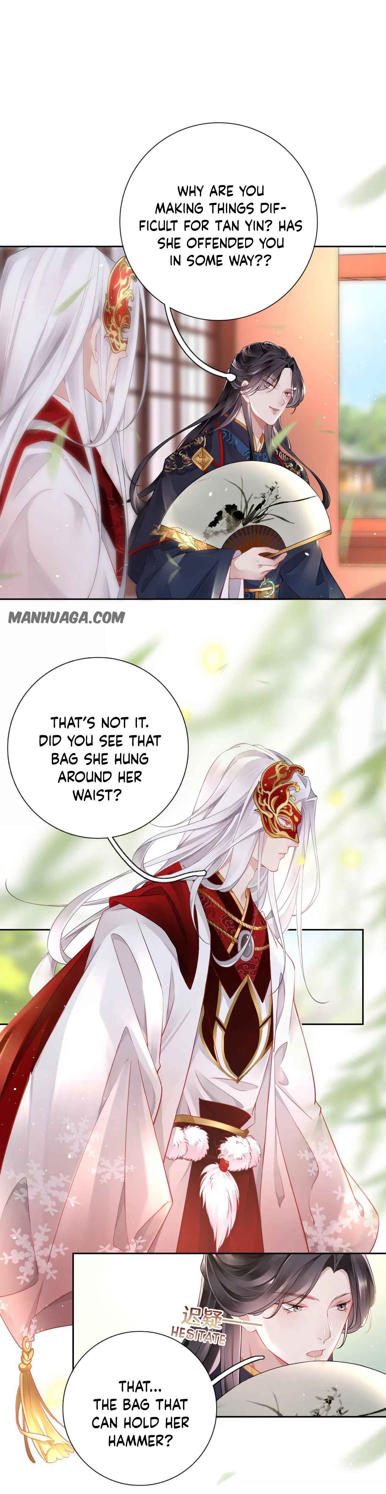 Page 3 of Chapter 7
