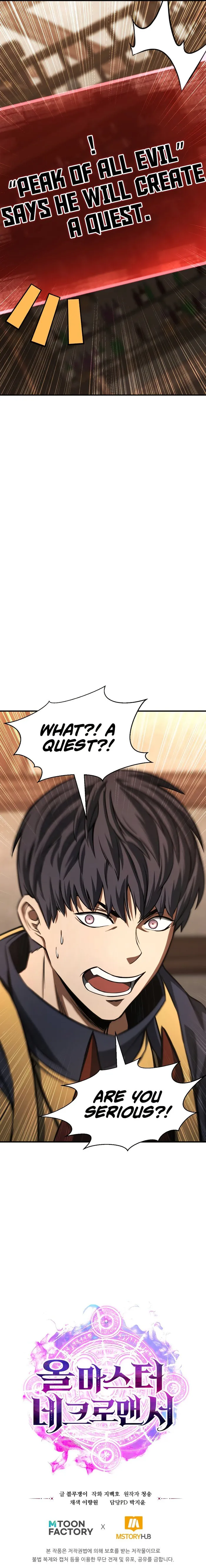 Page 14 of Chapter 11
