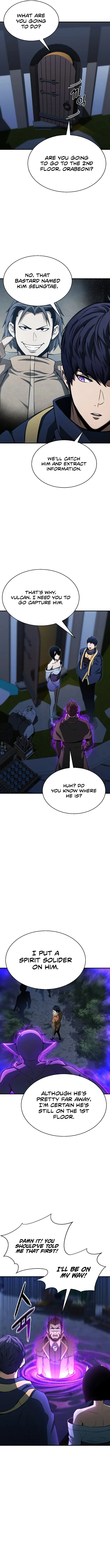 Page 3 of Chapter 12