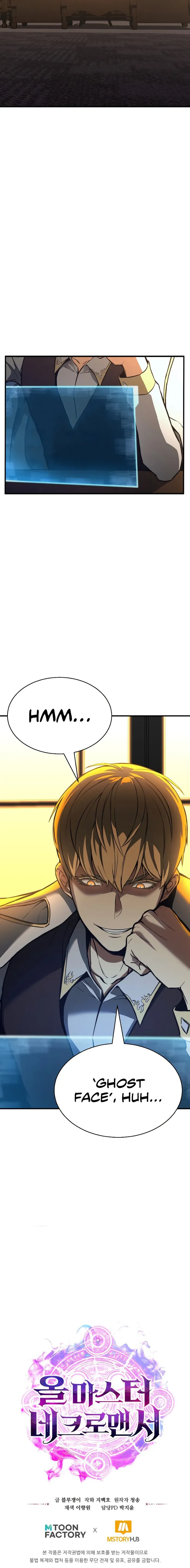Page 12 of Chapter 18