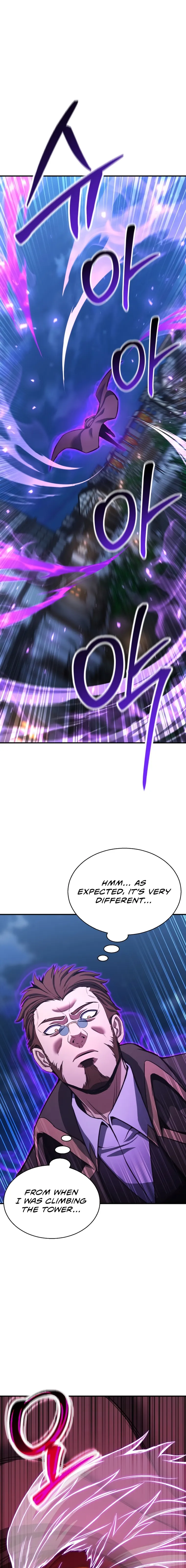 Page 21 of Chapter 25