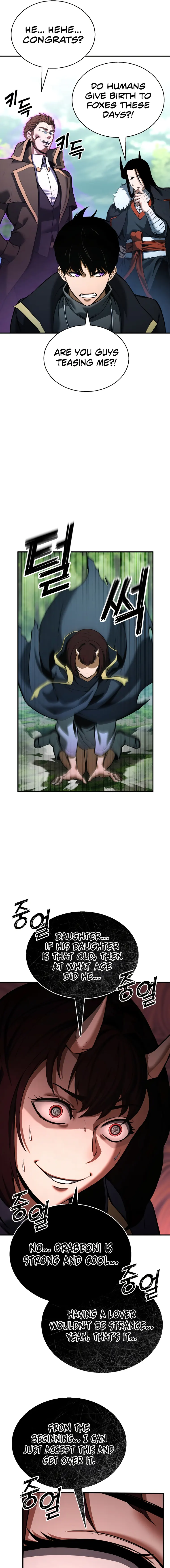 Page 5 of Chapter 39