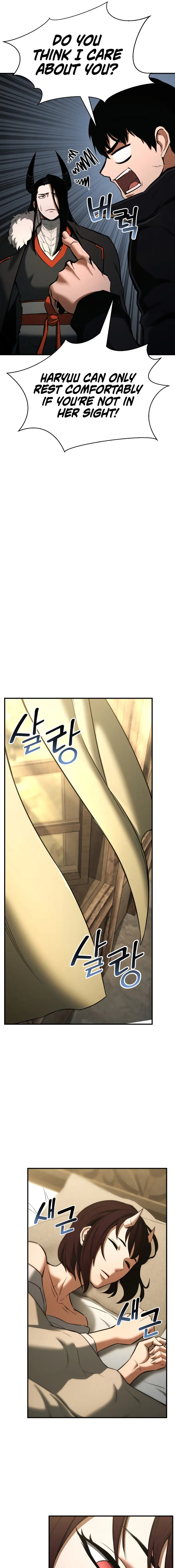 Page 25 of Chapter 40