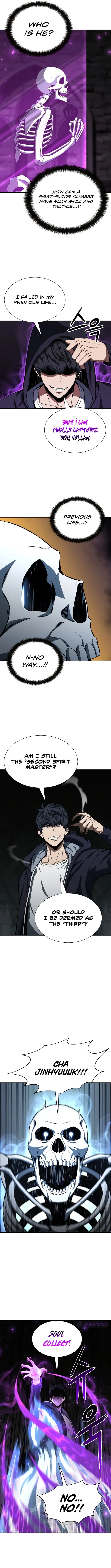 Page 12 of Chapter 5