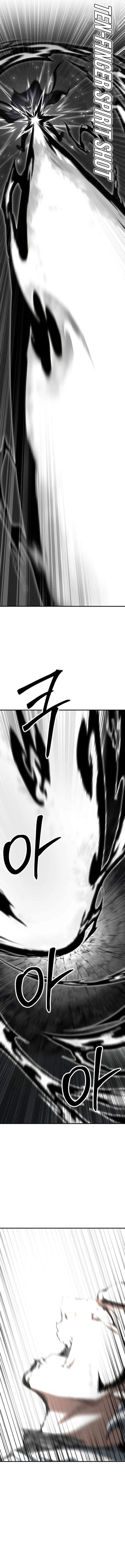 Page 6 of Chapter 63