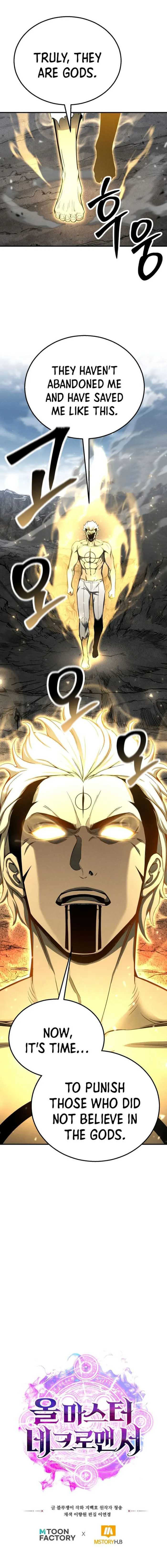 Page 19 of Chapter 63