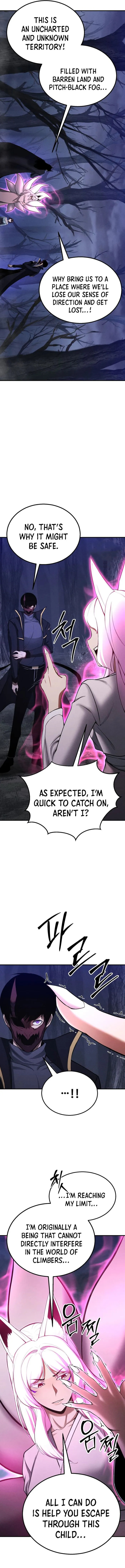 Page 7 of Chapter 65