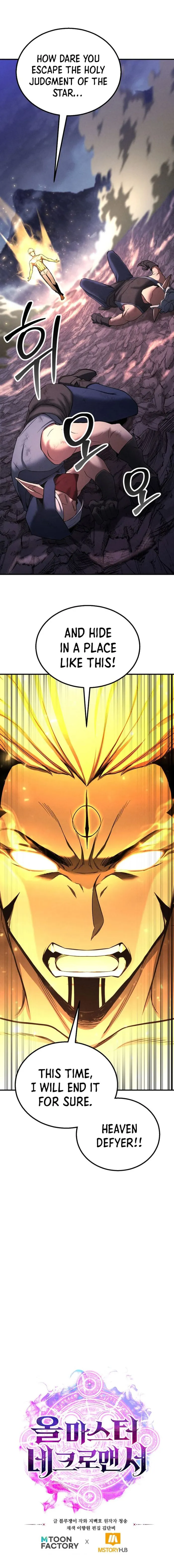 Page 24 of Chapter 66
