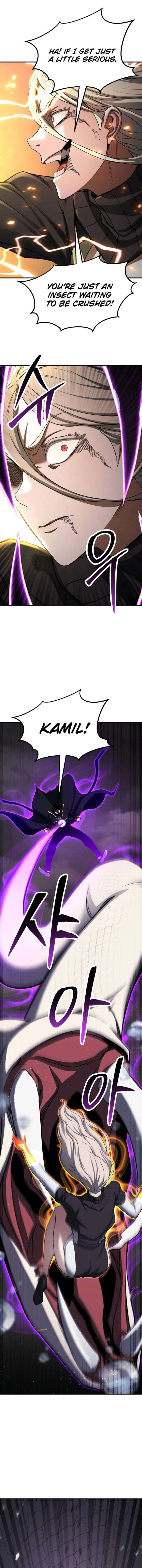 Page 10 of Chapter 70