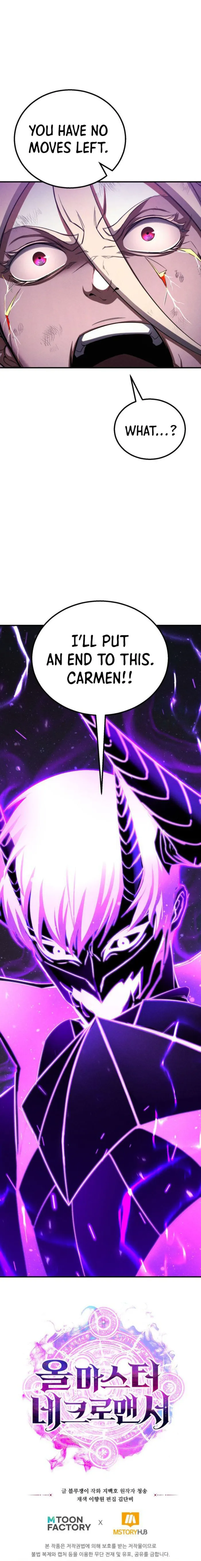 Page 21 of Chapter 71