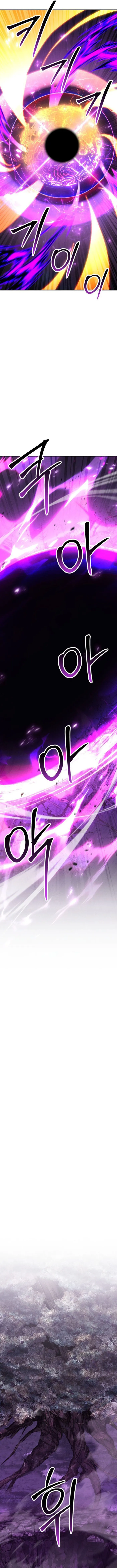 Page 14 of Chapter 72