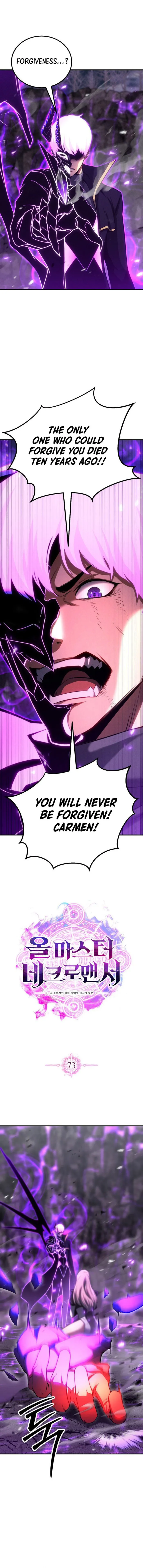 Page 1 of Chapter 73