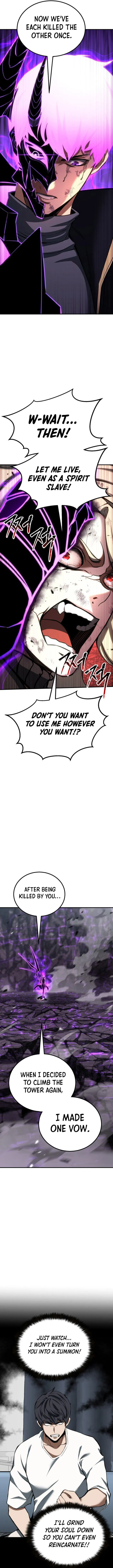 Page 5 of Chapter 73